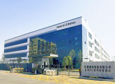 江西维乐电池有限公司高效机房工程