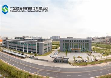 23-逸舒制药中药生产车间.jpg