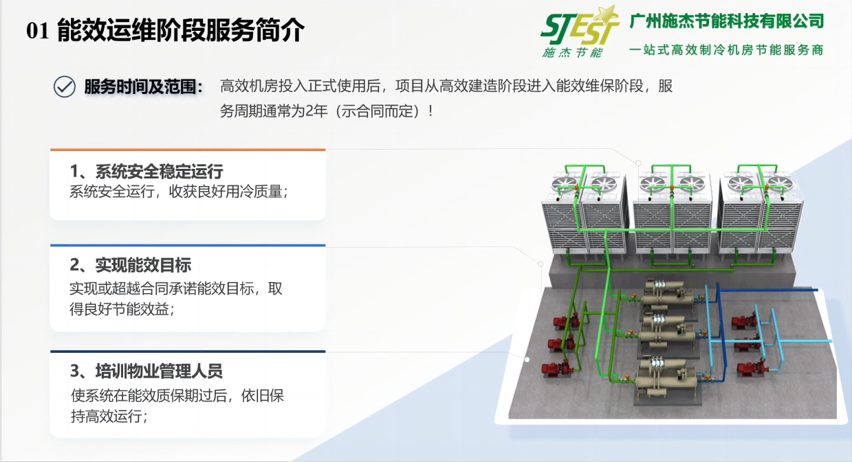 wei1(1).png
