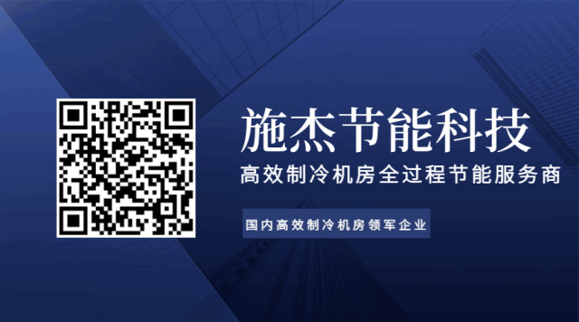 落款二维码.gif