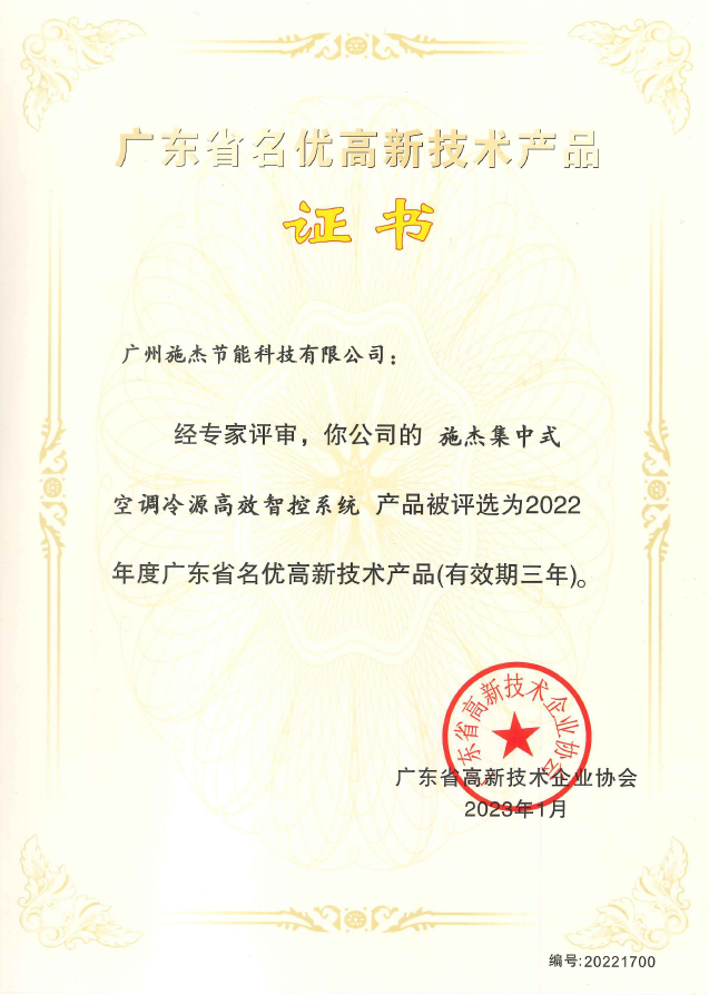 名优.png